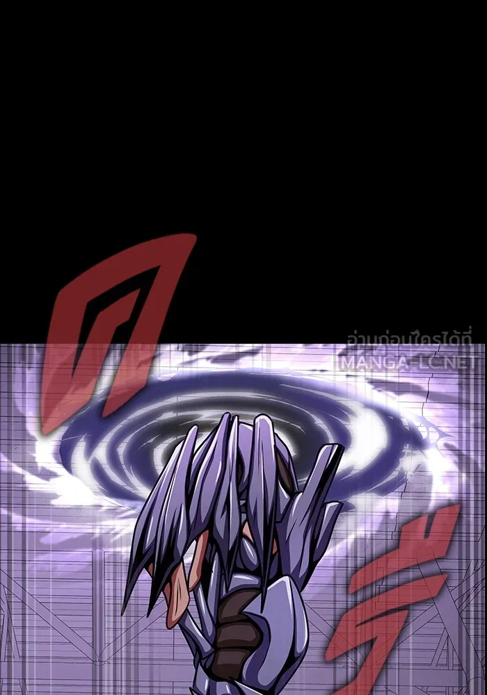 เพลเยอร์นักกินเหล็ก ตอนที่ 20 รูปที่ 93