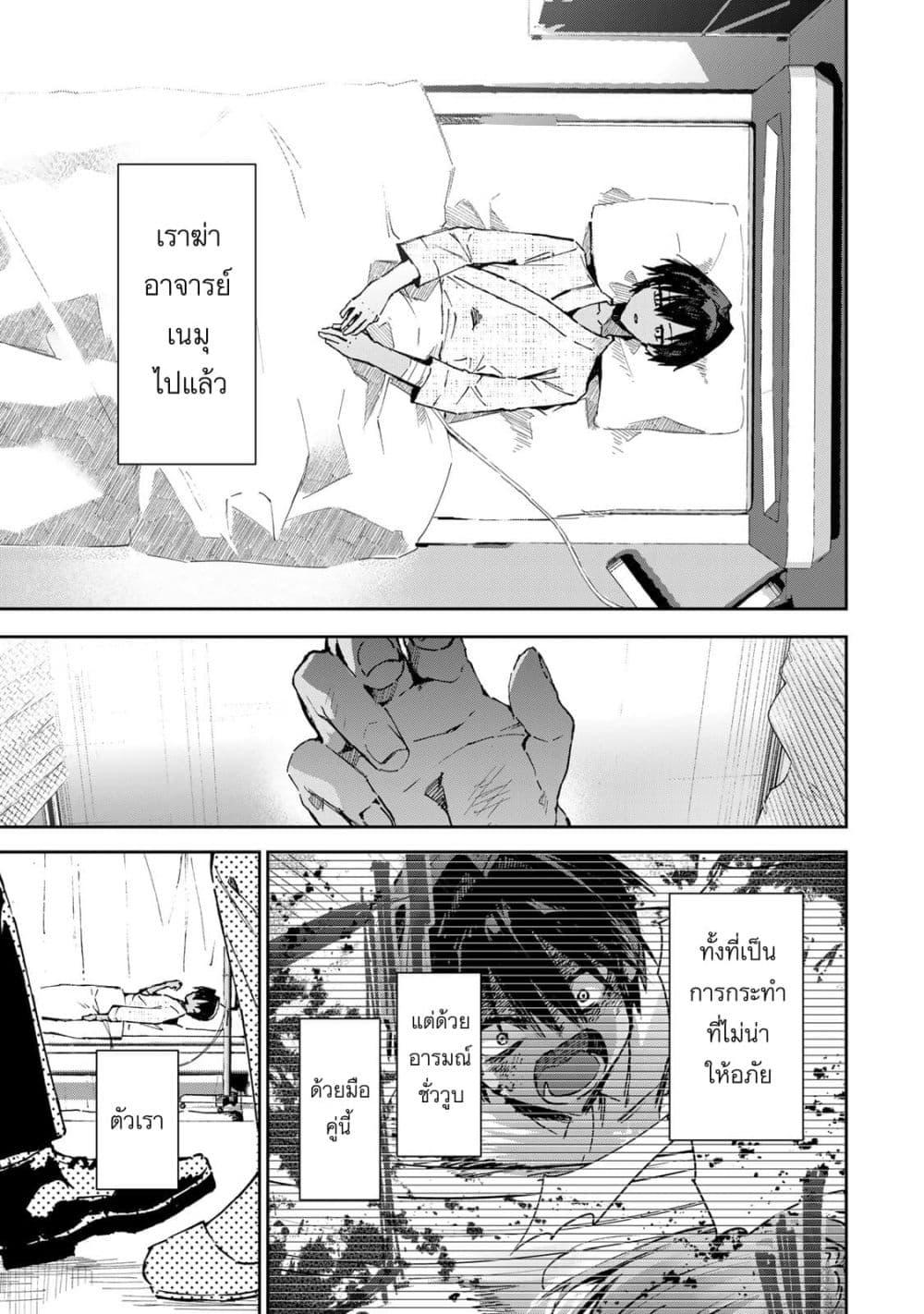 Manga-lc-com อ่านมังงะ อ่านการ์ตูน ออนไลน์ ฟรี DD Addiction ตอนที่ 1 2 3 4 5 6 7 8 9 10 11 12 13 14 ฟรี ไม่มีโฆษณา Manga-lc - อ่าน มังงะ อ่าน การ์ตูน ออนไลน์ อ่านมังงะ ฟรี
