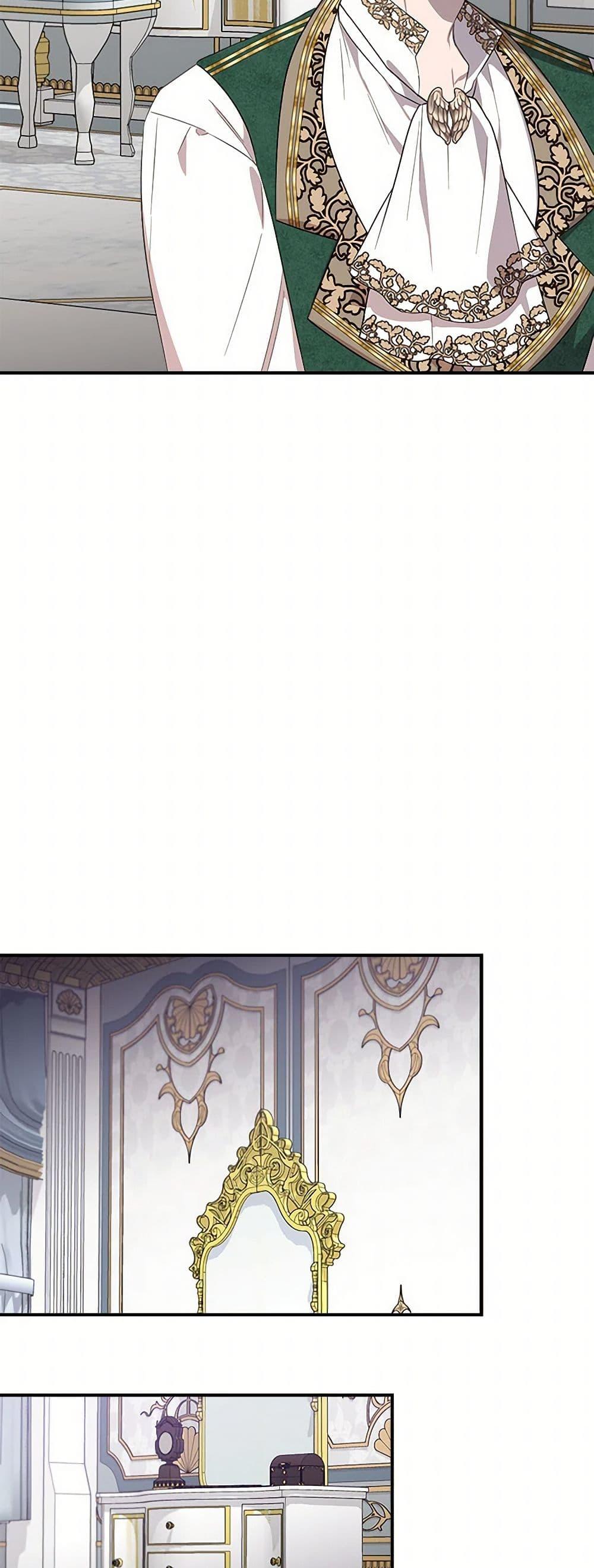 Manga-lc-com อ่านมังงะ อ่านการ์ตูน ออนไลน์ ฟรี I Wasn’t the Cinderella ตอนที่ 1 2 3 4 5 6 7 8 9 10 11 12 13 14 ฟรี ไม่มีโฆษณา Manga-lc - อ่าน มังงะ อ่าน การ์ตูน ออนไลน์ อ่านมังงะ ฟรี