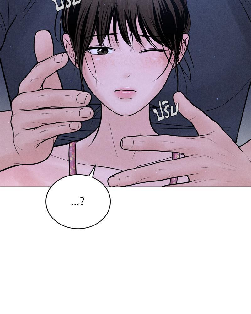 Doujin-Lc- อ่าน โดจิน มังฮวา เกาหลี ญี่ปุ่น จีน แปลไทย Payment for the Ride ตอนที่ 1 2 3 4 5 6 7 8 9 10 11 12 13 14 ฟรี ไม่มีโฆษณา อ่าน โดจิน Manhwa เกาหลี ญี่ปุ่น จีน เรามีครบ คัดมาให้เน้นๆ โดจิน 18+ รับประกันความฟินโดย  Doujin Lc