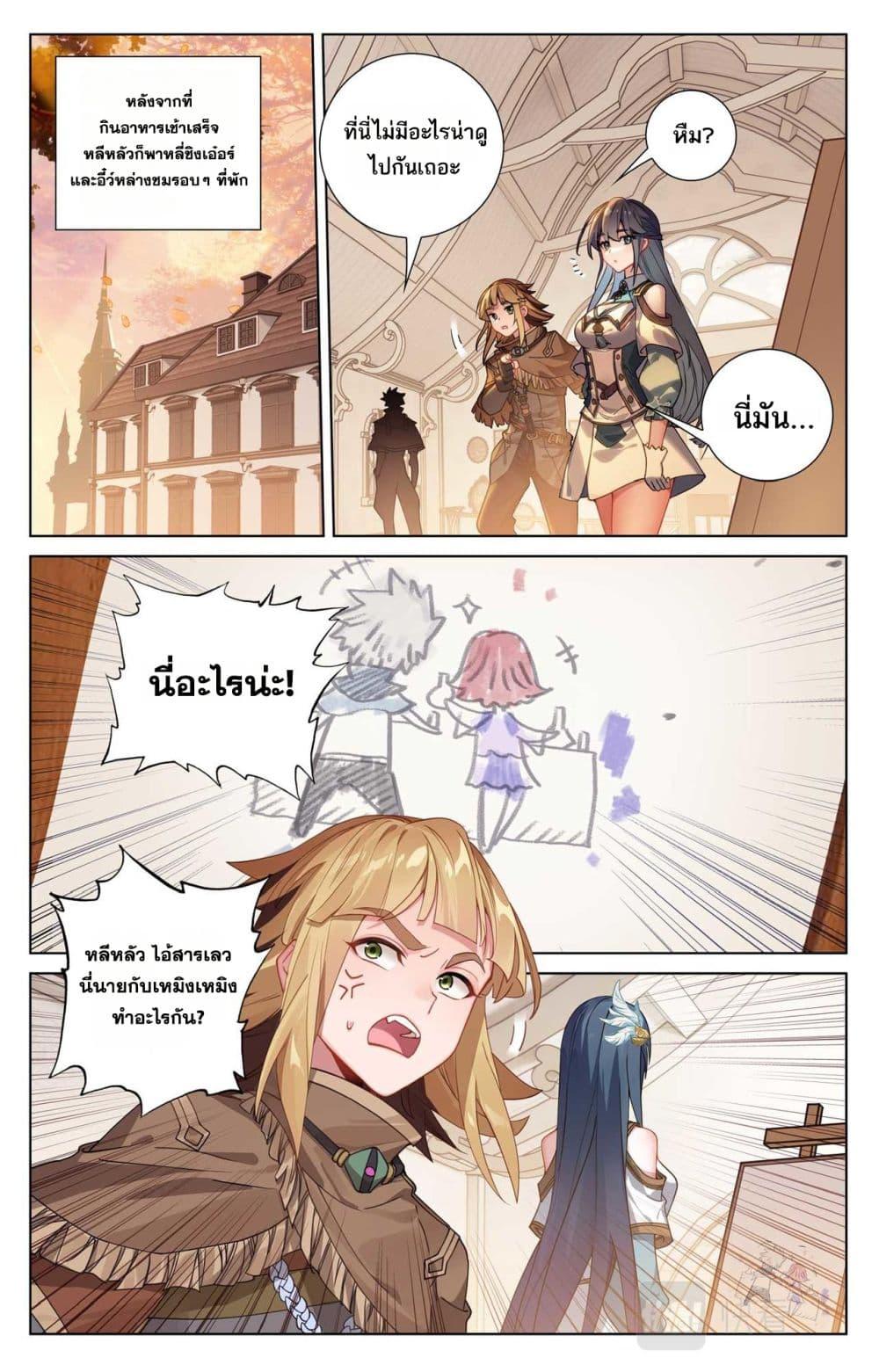 Manga-lc-com อ่านมังงะ อ่านการ์ตูน ออนไลน์ ฟรี Absolute Resonance ตอนที่ 1 2 3 4 5 6 7 8 9 10 11 12 13 14 ฟรี ไม่มีโฆษณา Manga-lc - อ่าน มังงะ อ่าน การ์ตูน ออนไลน์ อ่านมังงะ ฟรี