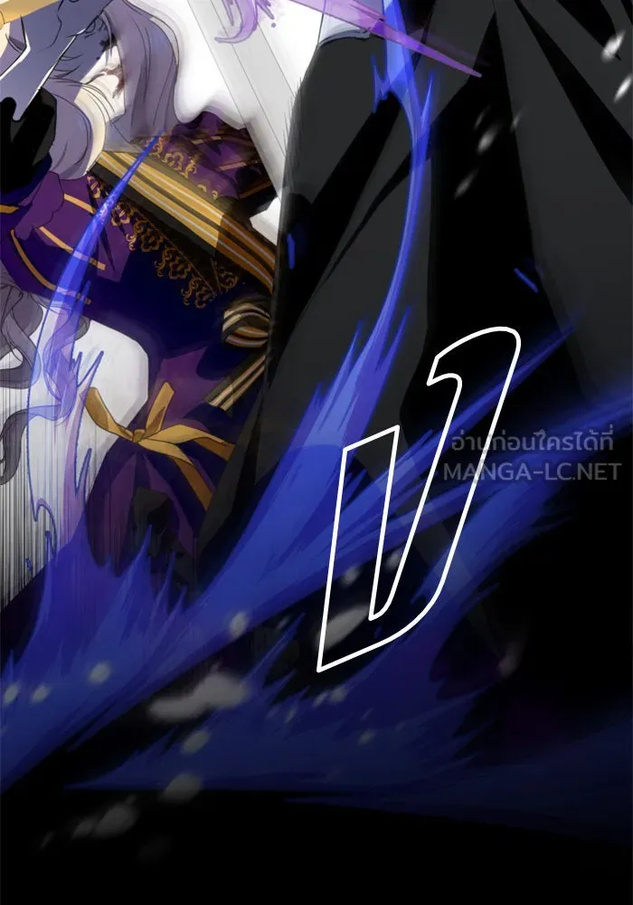 ชิงชีวิตพลิกลิขิตชะตา ตอนที่ 10 ทำไมข้าถึงได้เกลียดชังเจ้า รูปที่ 9