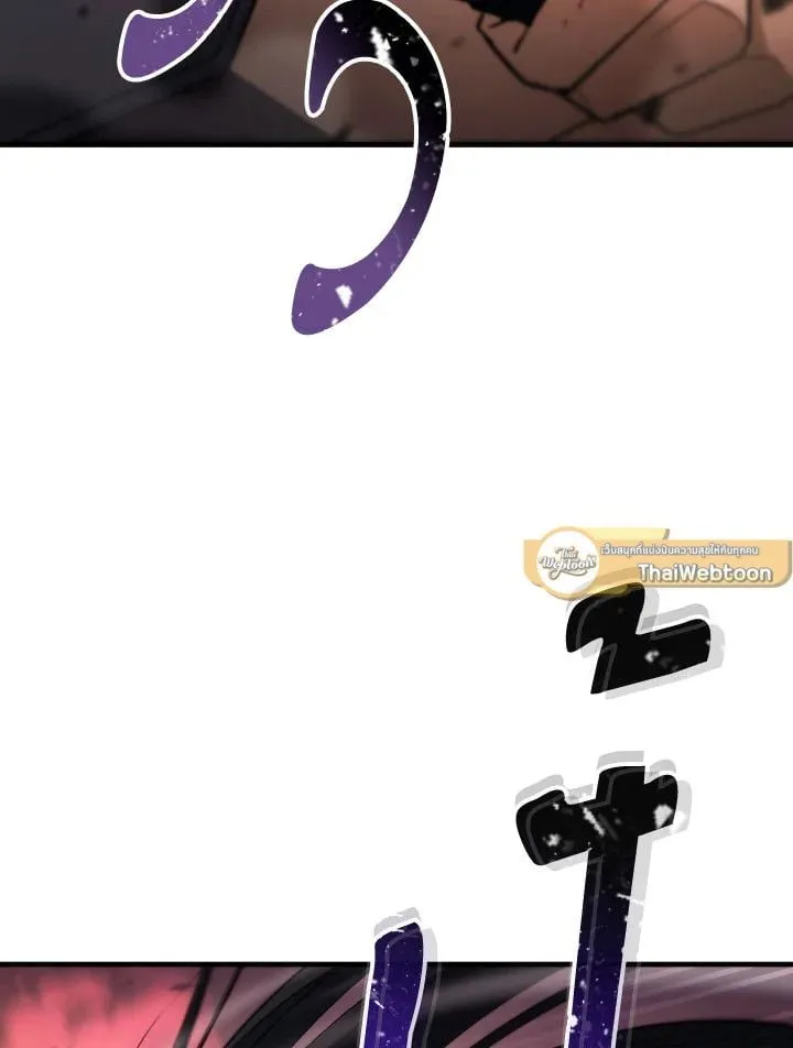 The Hero Returns ตอนที่ ตอนที่ 90 รูปที่ 88