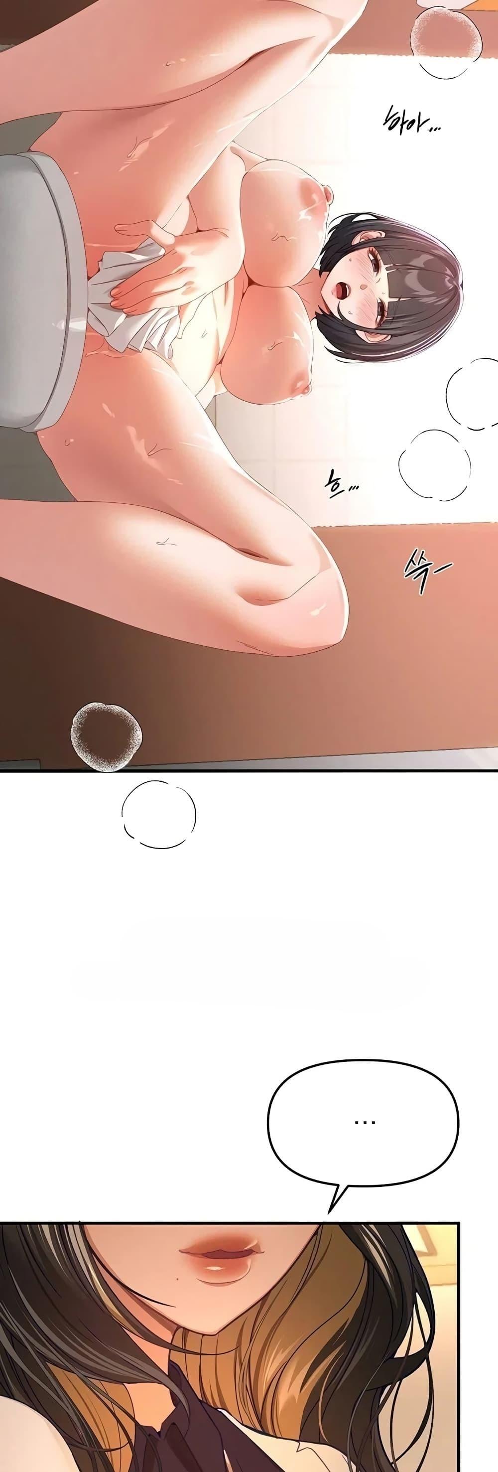 Doujin-Lc- อ่าน โดจิน มังฮวา เกาหลี ญี่ปุ่น จีน แปลไทย Beautiful Days ตอนที่ 1 2 3 4 5 6 7 8 9 10 11 12 13 14 ฟรี ไม่มีโฆษณา อ่าน โดจิน Manhwa เกาหลี ญี่ปุ่น จีน เรามีครบ คัดมาให้เน้นๆ โดจิน 18+ รับประกันความฟินโดย  Doujin Lc