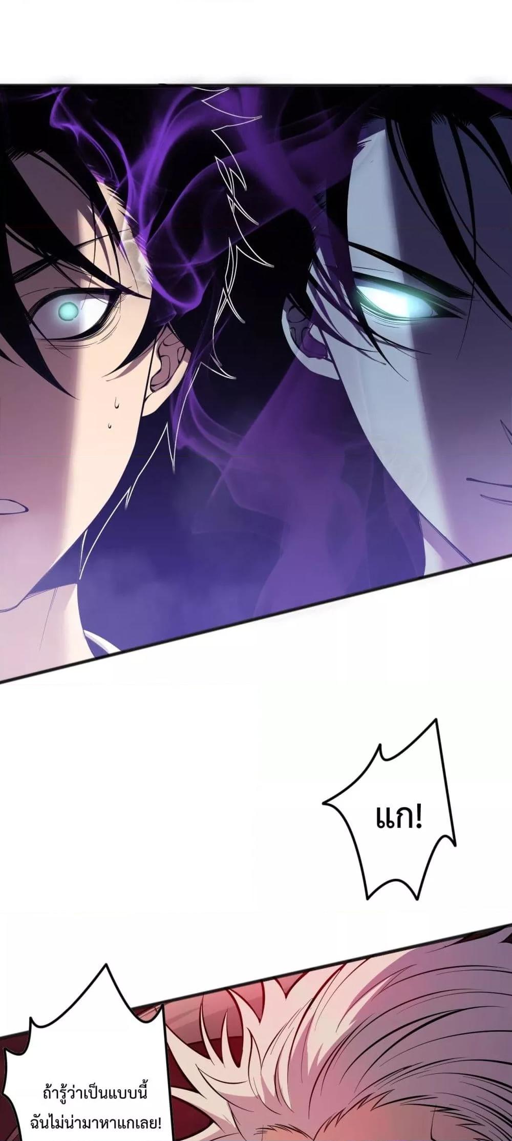 Manga-lc-com อ่านมังงะ อ่านการ์ตูน ออนไลน์ ฟรี NecromancerKin ตอนที่ 1 2 3 4 5 6 7 8 9 10 11 12 13 14 ฟรี ไม่มีโฆษณา Manga-lc - อ่าน มังงะ อ่าน การ์ตูน ออนไลน์ อ่านมังงะ ฟรี