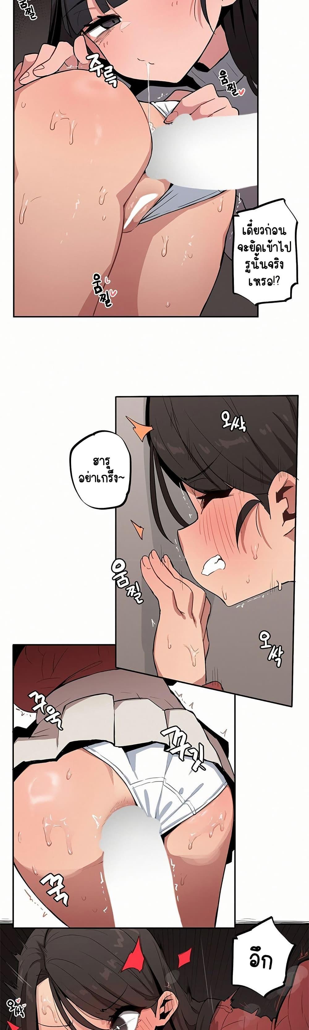 Doujin-Lc- อ่าน โดจิน มังฮวา เกาหลี ญี่ปุ่น จีน แปลไทย Noona and her ตอนที่ 1 2 3 4 5 6 7 8 9 10 11 12 13 14 ฟรี ไม่มีโฆษณา อ่าน โดจิน Manhwa เกาหลี ญี่ปุ่น จีน เรามีครบ คัดมาให้เน้นๆ โดจิน 18+ รับประกันความฟินโดย  Doujin Lc