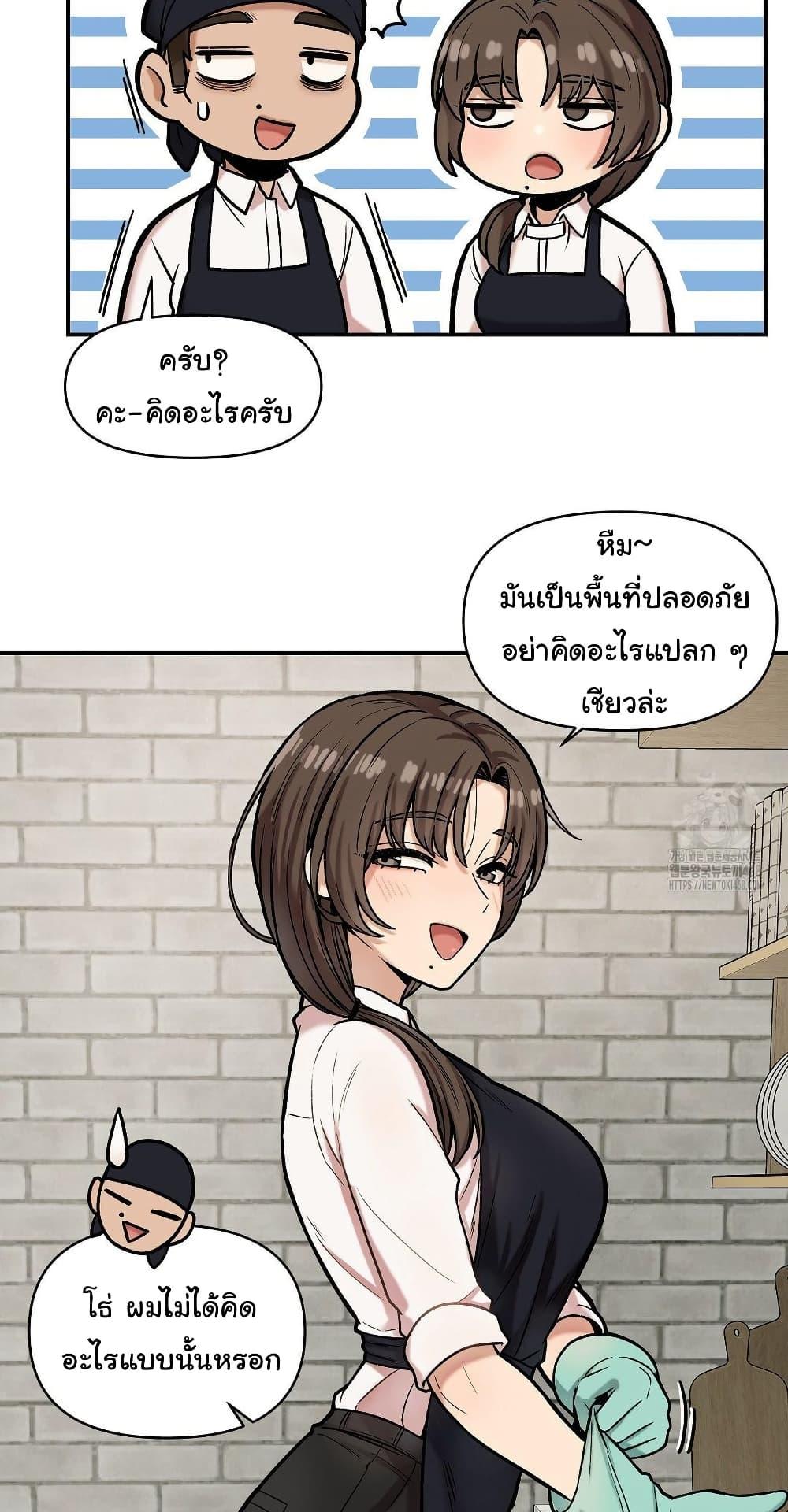 Doujin-Lc- อ่าน โดจิน มังฮวา เกาหลี ญี่ปุ่น จีน แปลไทย An Invisible Kiss ตอนที่ 1 2 3 4 5 6 7 8 9 10 11 12 13 14 ฟรี ไม่มีโฆษณา อ่าน โดจิน Manhwa เกาหลี ญี่ปุ่น จีน เรามีครบ คัดมาให้เน้นๆ โดจิน 18+ รับประกันความฟินโดย  Doujin Lc