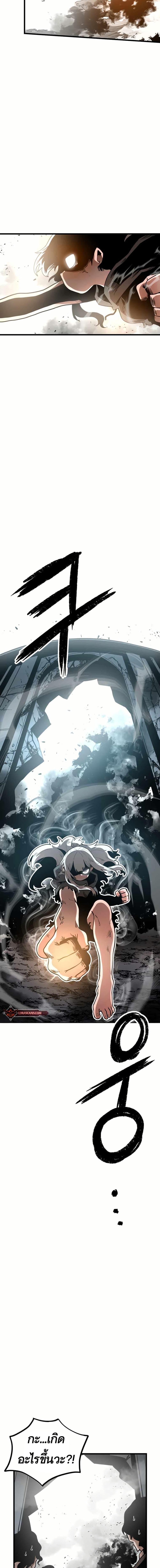 Manga-lc-com อ่านมังงะ อ่านการ์ตูน ออนไลน์ ฟรี Santa Industries ตอนที่ 1 2 3 4 5 6 7 8 9 10 11 12 13 14 ฟรี ไม่มีโฆษณา Manga-lc - อ่าน มังงะ อ่าน การ์ตูน ออนไลน์ อ่านมังงะ ฟรี