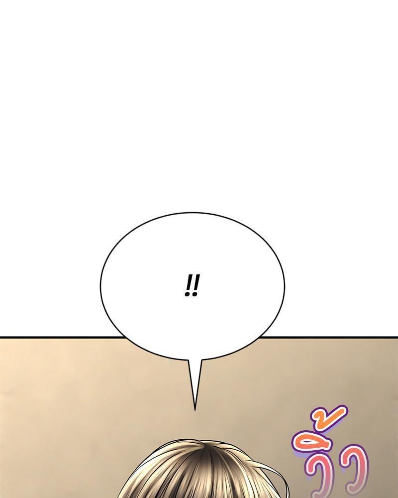 Doujin-Lc- อ่าน โดจิน มังฮวา เกาหลี ญี่ปุ่น จีน แปลไทย Herbal Love Story ตอนที่ 1 2 3 4 5 6 7 8 9 10 11 12 13 14 ฟรี ไม่มีโฆษณา อ่าน โดจิน Manhwa เกาหลี ญี่ปุ่น จีน เรามีครบ คัดมาให้เน้นๆ โดจิน 18+ รับประกันความฟินโดย  Doujin Lc