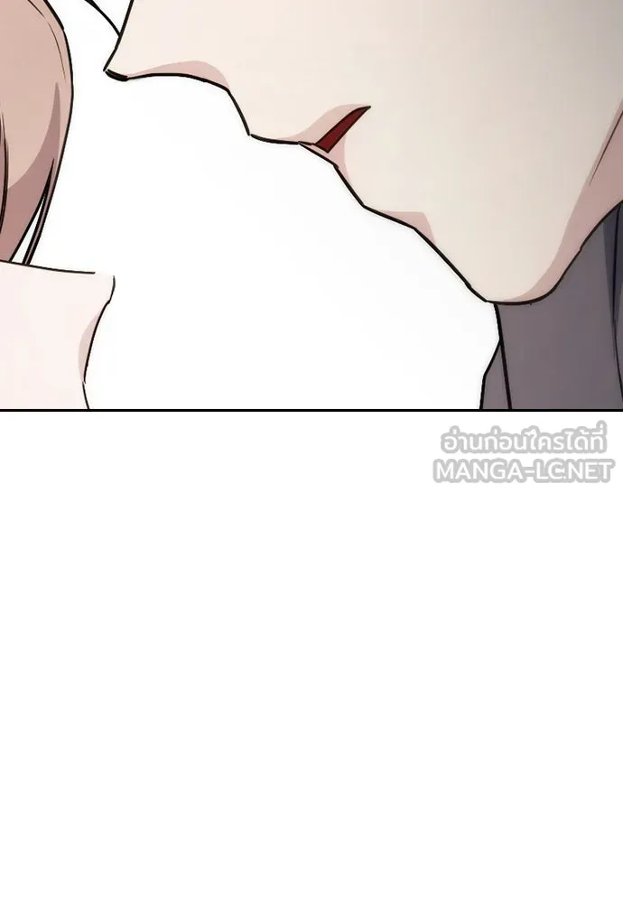 รักแล้วห้ามเลิก ตอนที่ 48 รูปที่ 126