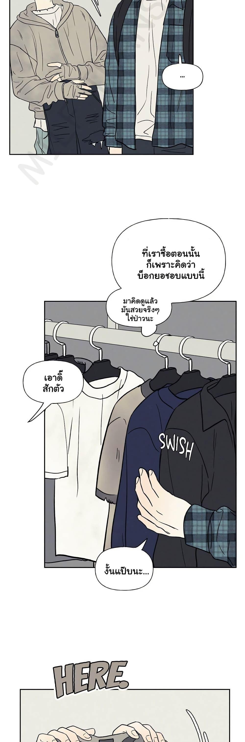 Doujin-Lc- อ่าน โดจิน มังฮวา เกาหลี ญี่ปุ่น จีน แปลไทย 3xLover ตอนที่ 1 2 3 4 5 6 7 8 9 10 11 12 13 14 ฟรี ไม่มีโฆษณา อ่าน โดจิน Manhwa เกาหลี ญี่ปุ่น จีน เรามีครบ คัดมาให้เน้นๆ โดจิน 18+ รับประกันความฟินโดย  Doujin Lc