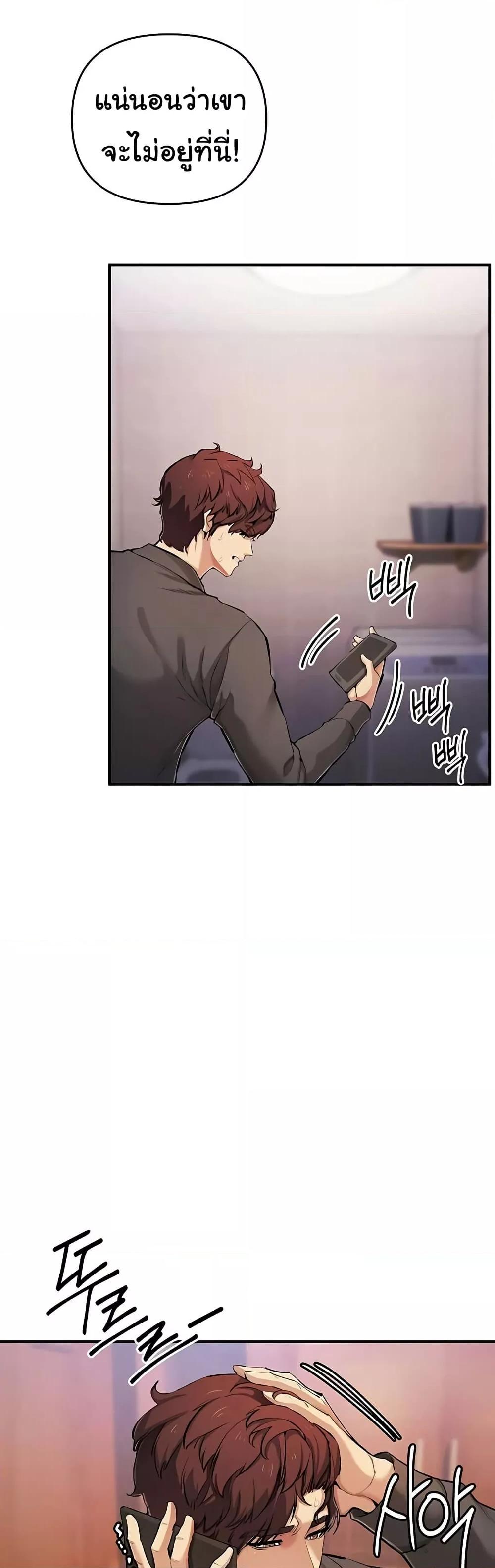 Doujin-Lc- อ่าน โดจิน มังฮวา เกาหลี ญี่ปุ่น จีน แปลไทย Greed Game ตอนที่ 1 2 3 4 5 6 7 8 9 10 11 12 13 14 ฟรี ไม่มีโฆษณา อ่าน โดจิน Manhwa เกาหลี ญี่ปุ่น จีน เรามีครบ คัดมาให้เน้นๆ โดจิน 18+ รับประกันความฟินโดย  Doujin Lc