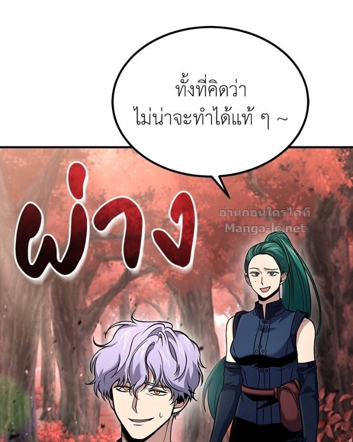 Doujin-Lc- อ่าน โดจิน มังฮวา เกาหลี ญี่ปุ่น จีน แปลไทย ฮีลเลอร์กำมะลอ ตอนที่ 1 2 3 4 5 6 7 8 9 10 11 12 13 14 ฟรี ไม่มีโฆษณา อ่าน โดจิน Manhwa เกาหลี ญี่ปุ่น จีน เรามีครบ คัดมาให้เน้นๆ โดจิน 18+ รับประกันความฟินโดย Doujin Lc