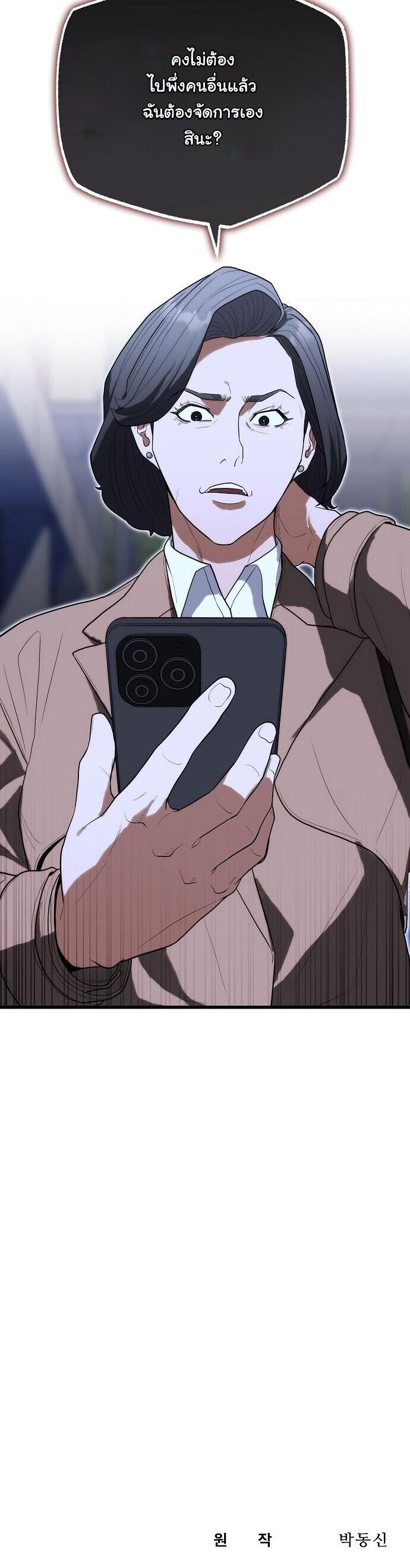 Manga-lc-com อ่านมังงะ อ่านการ์ตูน ออนไลน์ ฟรี Hua Tuo Becomes a Surgeon ตอนที่ 1 2 3 4 5 6 7 8 9 10 11 12 13 14 ฟรี ไม่มีโฆษณา Manga-lc - อ่าน มังงะ อ่าน การ์ตูน ออนไลน์ อ่านมังงะ ฟรี