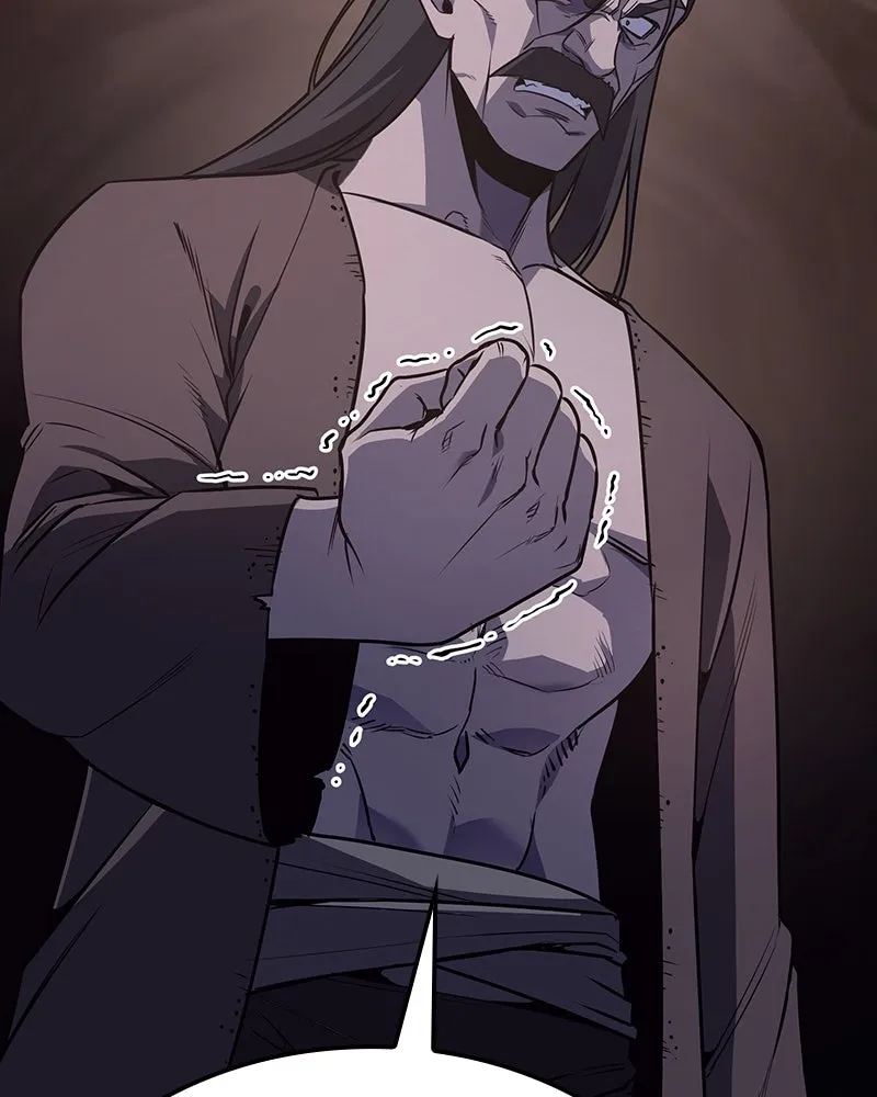 เกิดอีกทีเป็นว่าที่ประมุขลัทธิมาร ตอนที่ 119 รูปที่ 43