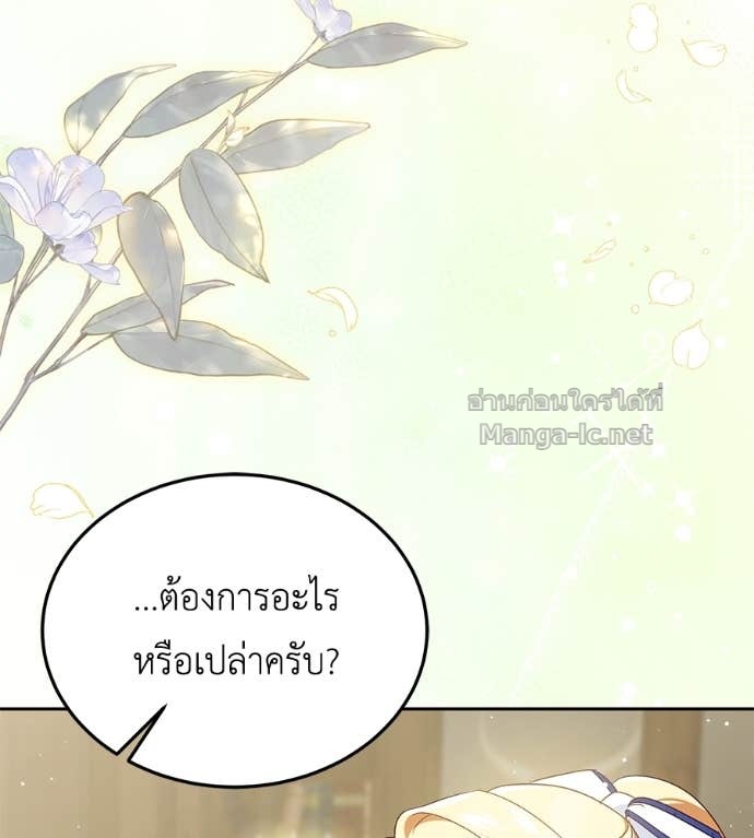 Doujin-Lc- อ่าน โดจิน มังฮวา เกาหลี ญี่ปุ่น จีน แปลไทย แกรนด์ดัชเชสล็อกมง ตอนที่ 1 2 3 4 5 6 7 8 9 10 11 12 13 14 ฟรี ไม่มีโฆษณา อ่าน โดจิน Manhwa เกาหลี ญี่ปุ่น จีน เรามีครบ คัดมาให้เน้นๆ โดจิน 18+ รับประกันความฟินโดย Doujin Lc