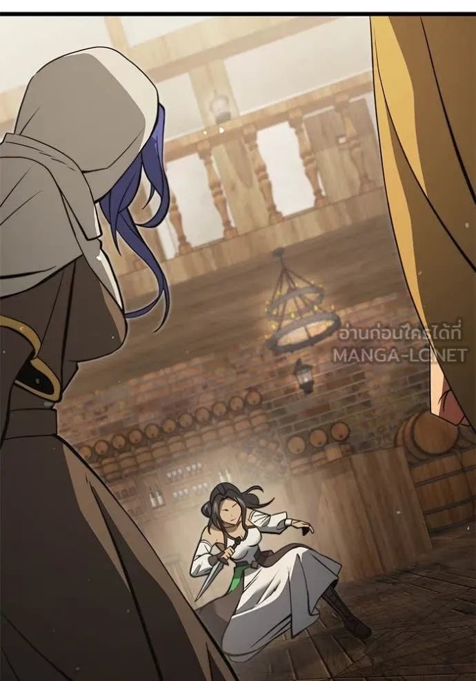 อัศวินดำล่าท้าเวลา ตอนที่ 99 รูปที่ 12