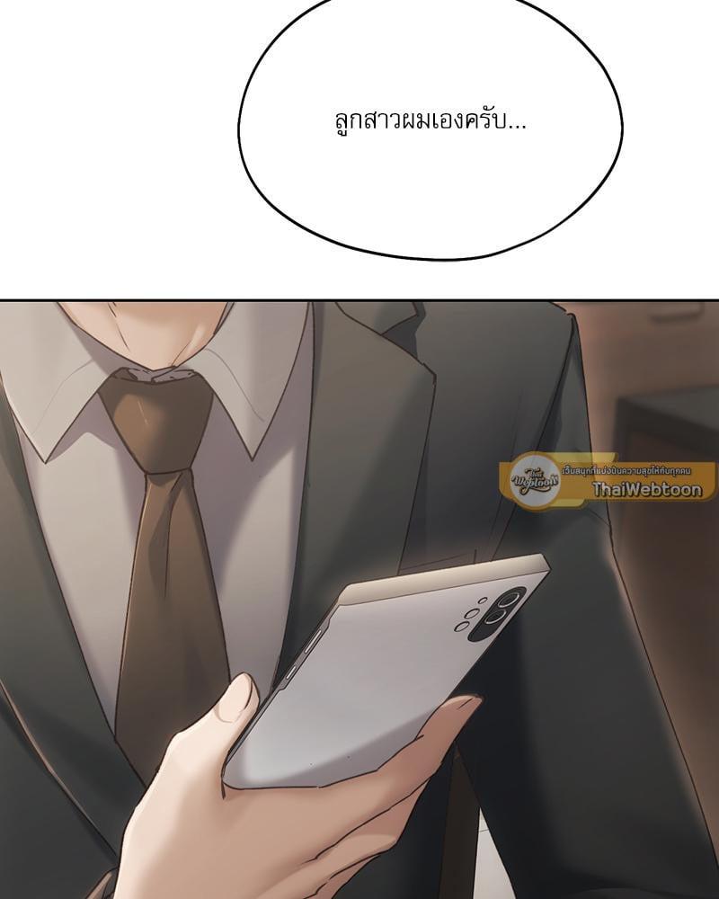 Doujin-Lc- อ่าน โดจิน มังฮวา เกาหลี ญี่ปุ่น จีน แปลไทย From Today My Favorite ตอนที่ 1 2 3 4 5 6 7 8 9 10 11 12 13 14 ฟรี ไม่มีโฆษณา อ่าน โดจิน Manhwa เกาหลี ญี่ปุ่น จีน เรามีครบ คัดมาให้เน้นๆ โดจิน 18+ รับประกันความฟินโดย  Doujin Lc
