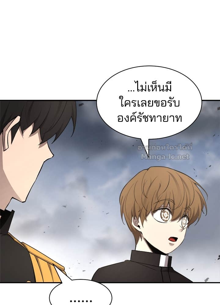 Doujin-Lc- อ่าน โดจิน มังฮวา เกาหลี ญี่ปุ่น จีน แปลไทย ผู้พิชิตเกมป้องกันฐาน ตอนที่ 1 2 3 4 5 6 7 8 9 10 11 12 13 14 ฟรี ไม่มีโฆษณา อ่าน โดจิน Manhwa เกาหลี ญี่ปุ่น จีน เรามีครบ คัดมาให้เน้นๆ โดจิน 18+ รับประกันความฟินโดย Doujin Lc
