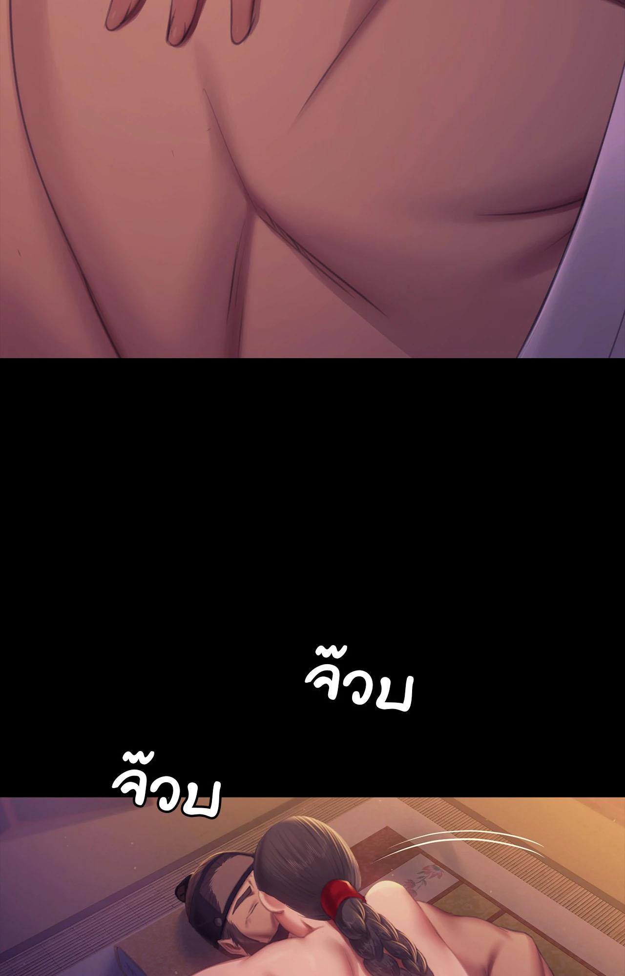 Doujin-Lc- อ่าน โดจิน มังฮวา เกาหลี ญี่ปุ่น จีน แปลไทย Madam ตอนที่ 1 2 3 4 5 6 7 8 9 10 11 12 13 14 ฟรี ไม่มีโฆษณา อ่าน โดจิน Manhwa เกาหลี ญี่ปุ่น จีน เรามีครบ คัดมาให้เน้นๆ โดจิน 18+ รับประกันความฟินโดย  Doujin Lc