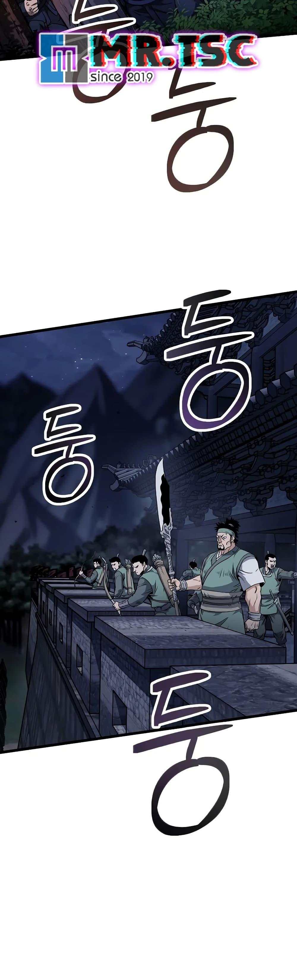 Manga-lc-com อ่านมังงะ อ่านการ์ตูน ออนไลน์ ฟรี Murim Login ตอนที่ 1 2 3 4 5 6 7 8 9 10 11 12 13 14 ฟรี ไม่มีโฆษณา Manga-lc - อ่าน มังงะ อ่าน การ์ตูน ออนไลน์ อ่านมังงะ ฟรี