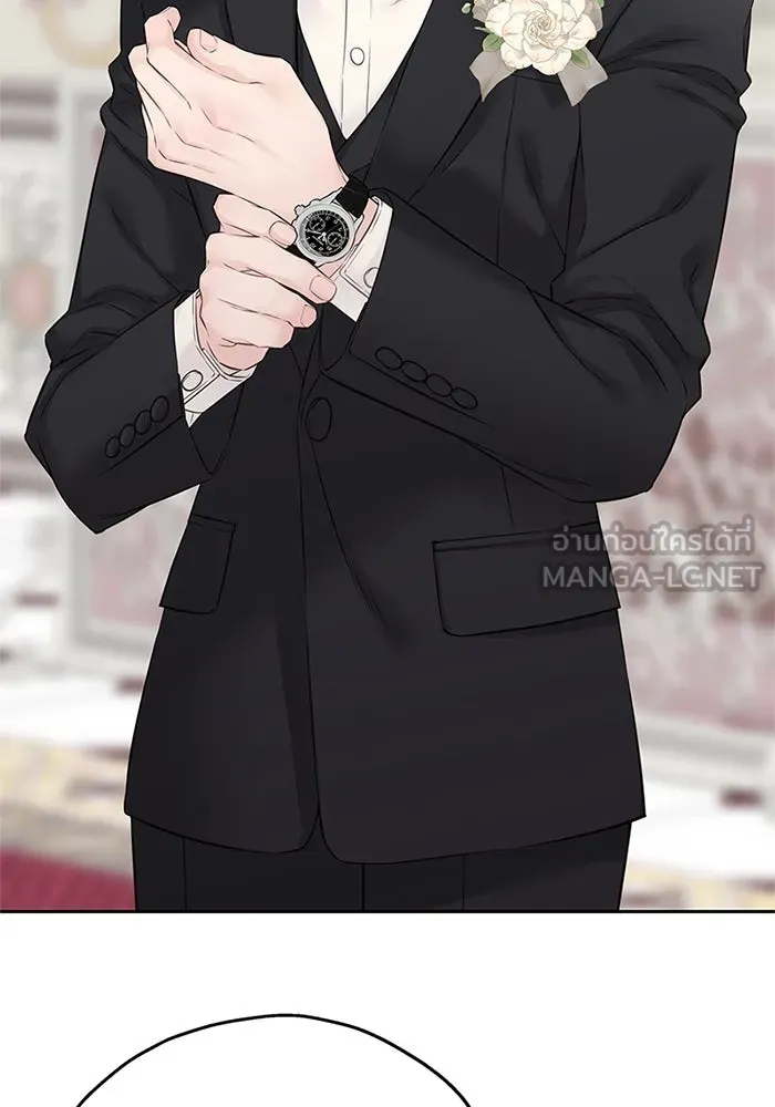 สลับรัก สลับชะตา ตอนที่ 43 รูปที่ 87