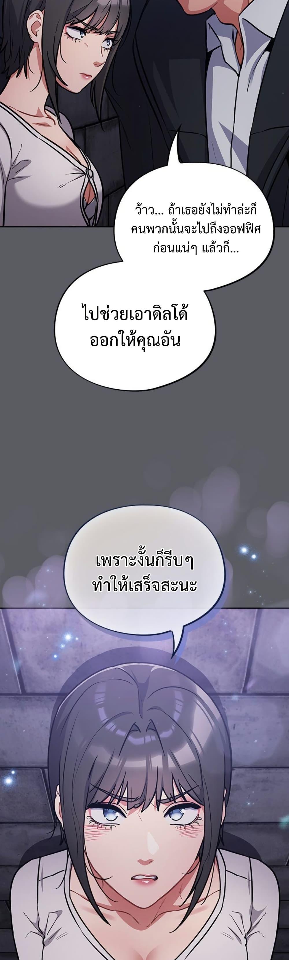 Doujin-Lc- อ่าน โดจิน มังฮวา เกาหลี ญี่ปุ่น จีน แปลไทย Idiot Virus ตอนที่ 1 2 3 4 5 6 7 8 9 10 11 12 13 14 ฟรี ไม่มีโฆษณา อ่าน โดจิน Manhwa เกาหลี ญี่ปุ่น จีน เรามีครบ คัดมาให้เน้นๆ โดจิน 18+ รับประกันความฟินโดย  Doujin Lc