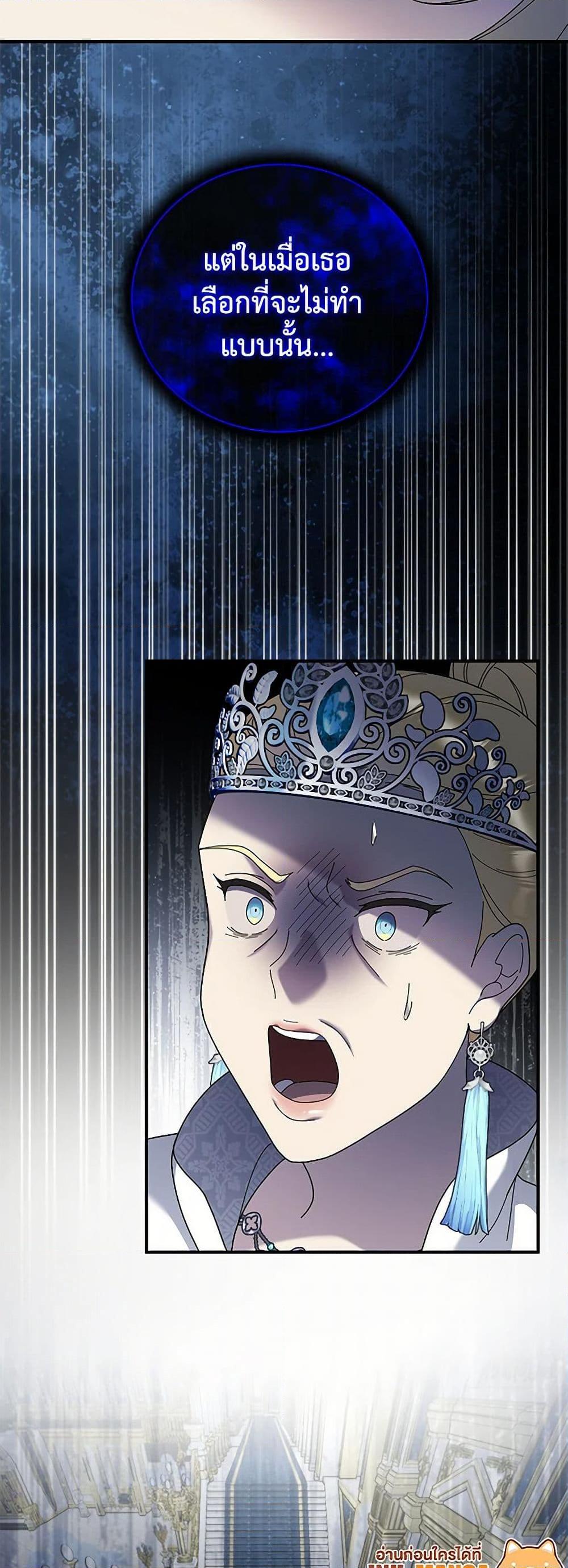 Manga-lc-com อ่านมังงะ อ่านการ์ตูน ออนไลน์ ฟรี Golden Light Gratia, The Child Loved By God ตอนที่ 1 2 3 4 5 6 7 8 9 10 11 12 13 14 ฟรี ไม่มีโฆษณา Manga-lc - อ่าน มังงะ อ่าน การ์ตูน ออนไลน์ อ่านมังงะ ฟรี