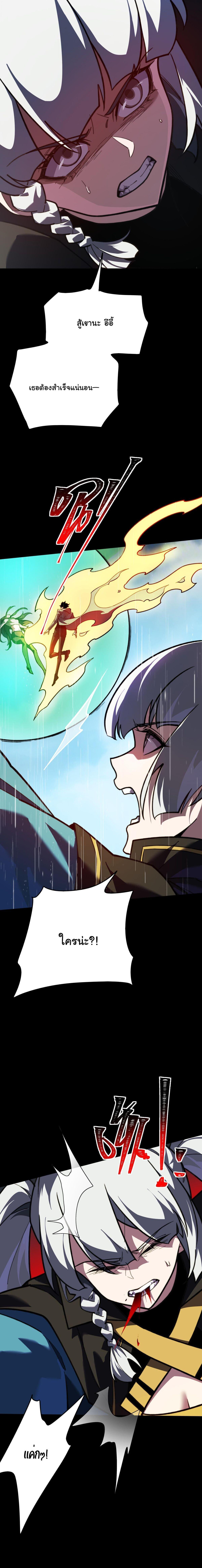 Manga-lc-com อ่านมังงะ อ่านการ์ตูน ออนไลน์ ฟรี After breaking up with the school beauty, I became a martial arts master ตอนที่ 1 2 3 4 5 6 7 8 9 10 11 12 13 14 ฟรี ไม่มีโฆษณา Manga-lc - อ่าน มังงะ อ่าน การ์ตูน ออนไลน์ อ่านมังงะ ฟรี