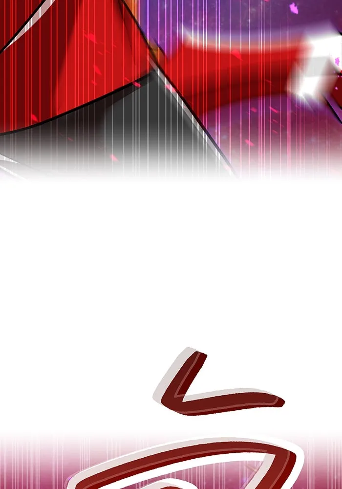 เพลเยอร์เลือดเทวะ ตอนที่ 52 สเตจ  หอคอยหนาม ② รูปที่ 29