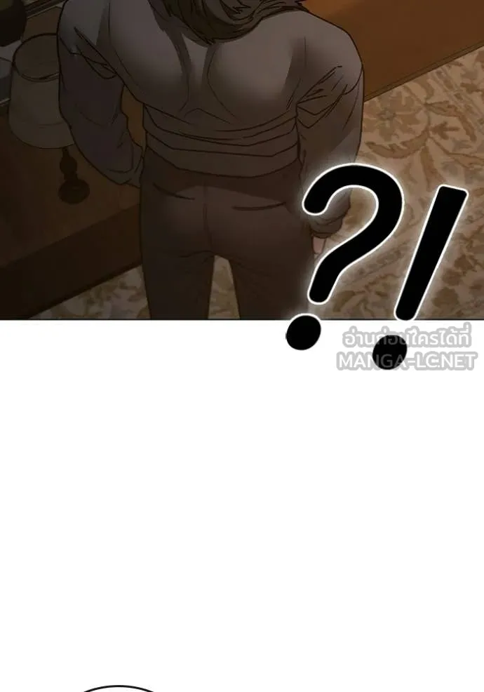 reality ตอนที่ 183 รูปที่ 162