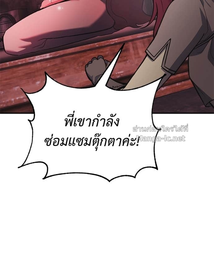Doujin-Lc- อ่าน โดจิน มังฮวา เกาหลี ญี่ปุ่น จีน แปลไทย ฮีลเลอร์กำมะลอ ตอนที่ 1 2 3 4 5 6 7 8 9 10 11 12 13 14 ฟรี ไม่มีโฆษณา อ่าน โดจิน Manhwa เกาหลี ญี่ปุ่น จีน เรามีครบ คัดมาให้เน้นๆ โดจิน 18+ รับประกันความฟินโดย Doujin Lc