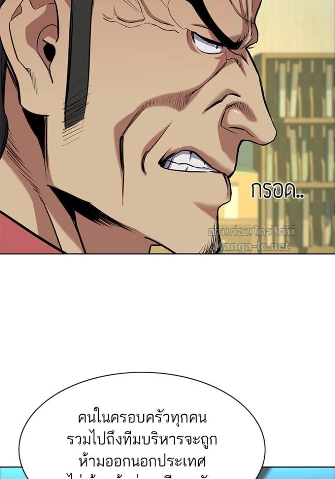 Doujin-Lc- อ่าน โดจิน มังฮวา เกาหลี ญี่ปุ่น จีน แปลไทย Reborn Rich ตอนที่ 1 2 3 4 5 6 7 8 9 10 11 12 13 14 ฟรี ไม่มีโฆษณา อ่าน โดจิน Manhwa เกาหลี ญี่ปุ่น จีน เรามีครบ คัดมาให้เน้นๆ โดจิน 18+ รับประกันความฟินโดย Doujin Lc