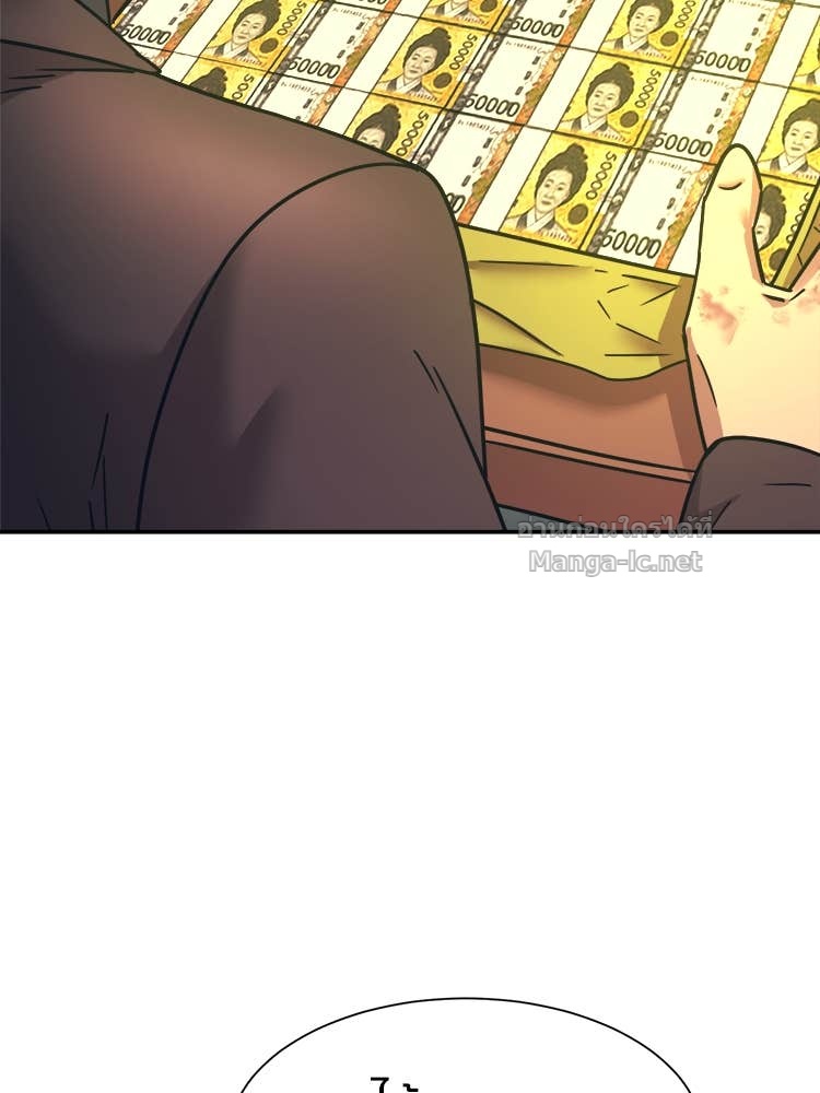 Doujin-Lc- อ่าน โดจิน มังฮวา เกาหลี ญี่ปุ่น จีน แปลไทย โคตรแกร่ง ตอนที่ 1 2 3 4 5 6 7 8 9 10 11 12 13 14 ฟรี ไม่มีโฆษณา อ่าน โดจิน Manhwa เกาหลี ญี่ปุ่น จีน เรามีครบ คัดมาให้เน้นๆ โดจิน 18+ รับประกันความฟินโดย Doujin Lc