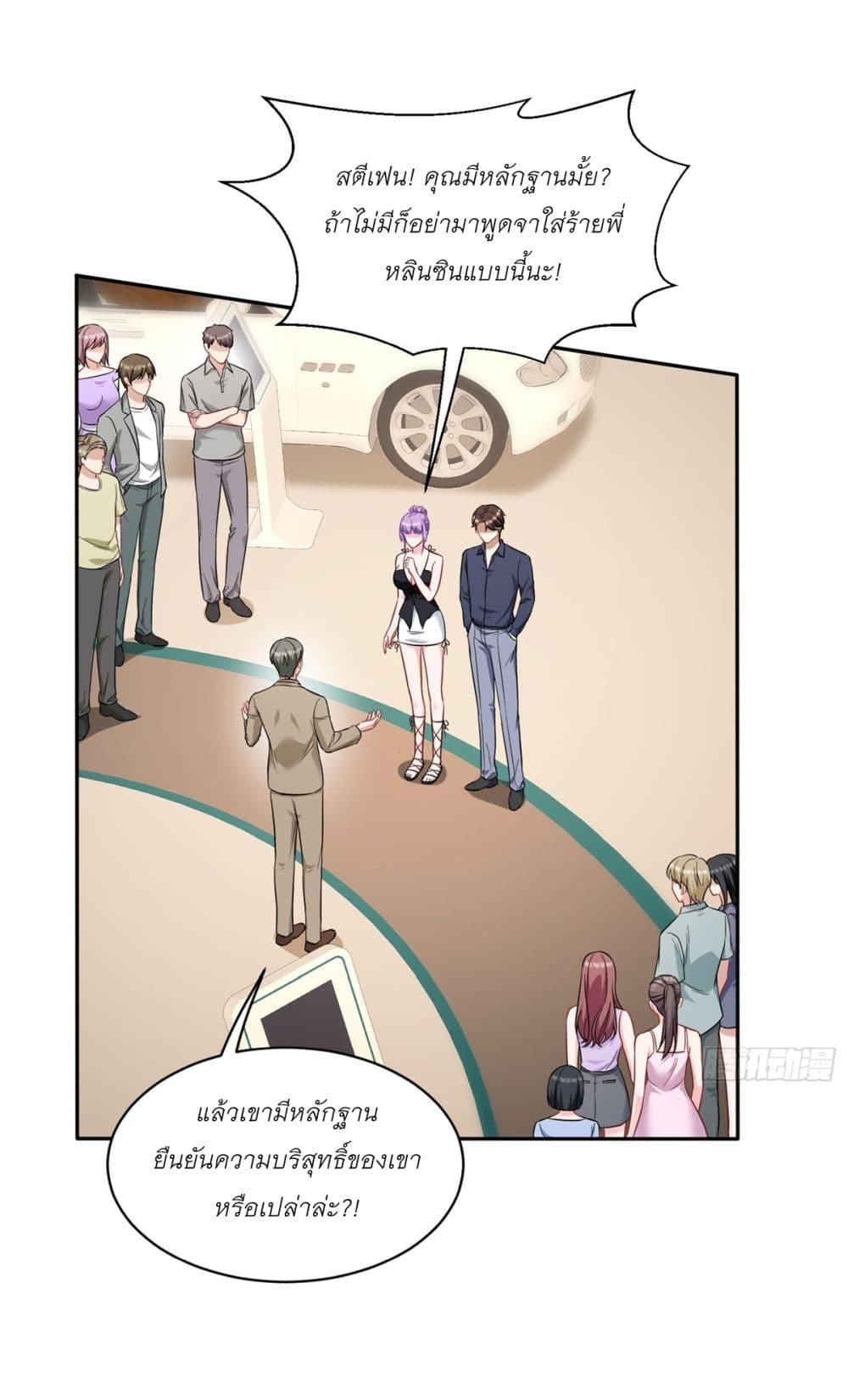 Manga-lc-com อ่านมังงะ อ่านการ์ตูน ออนไลน์ ฟรี Became a Billionaire After Dog Licking Improperly ตอนที่ 1 2 3 4 5 6 7 8 9 10 11 12 13 14 ฟรี ไม่มีโฆษณา Manga-lc - อ่าน มังงะ อ่าน การ์ตูน ออนไลน์ อ่านมังงะ ฟรี