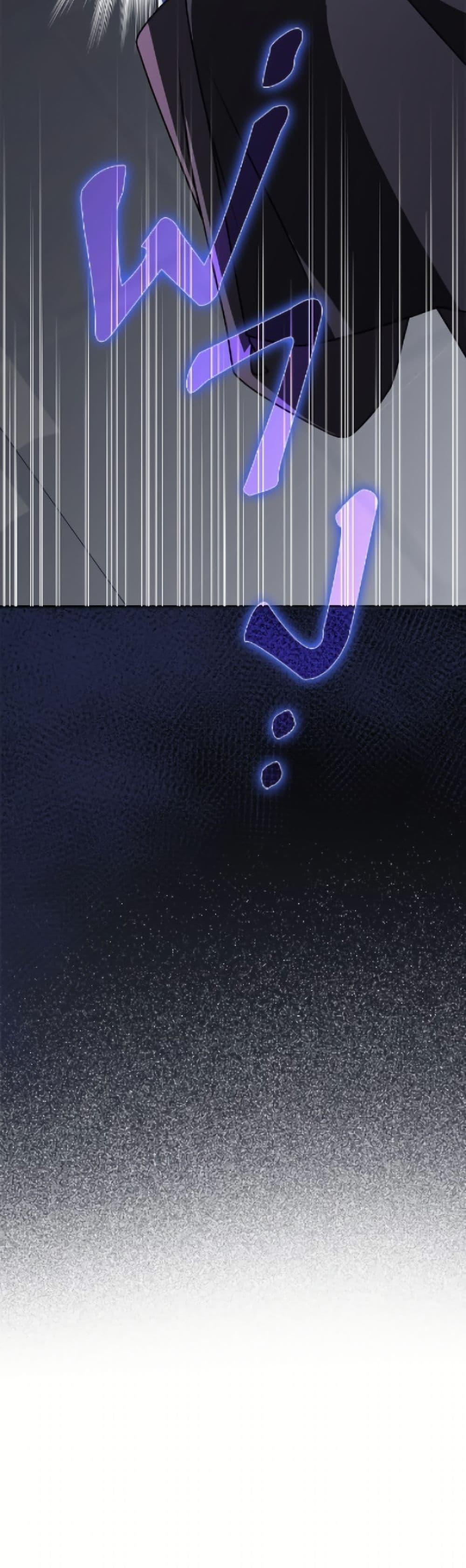 Manga-lc-com อ่านมังงะ อ่านการ์ตูน ออนไลน์ ฟรี Friends Shouldn’t Act This Way ตอนที่ 1 2 3 4 5 6 7 8 9 10 11 12 13 14 ฟรี ไม่มีโฆษณา Manga-lc - อ่าน มังงะ อ่าน การ์ตูน ออนไลน์ อ่านมังงะ ฟรี