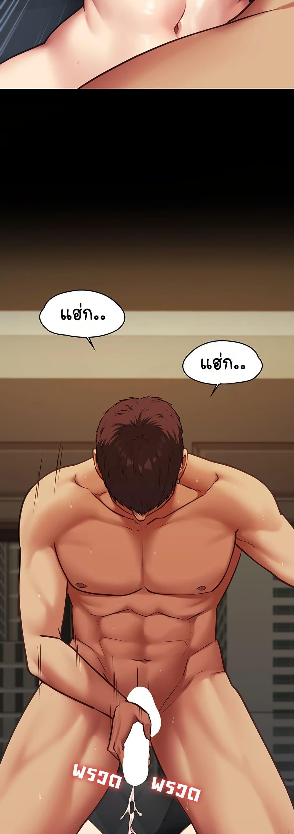 Doujin-Lc- อ่าน โดจิน มังฮวา เกาหลี ญี่ปุ่น จีน แปลไทย My Girlfriend ตอนที่ 1 2 3 4 5 6 7 8 9 10 11 12 13 14 ฟรี ไม่มีโฆษณา อ่าน โดจิน Manhwa เกาหลี ญี่ปุ่น จีน เรามีครบ คัดมาให้เน้นๆ โดจิน 18+ รับประกันความฟินโดย  Doujin Lc