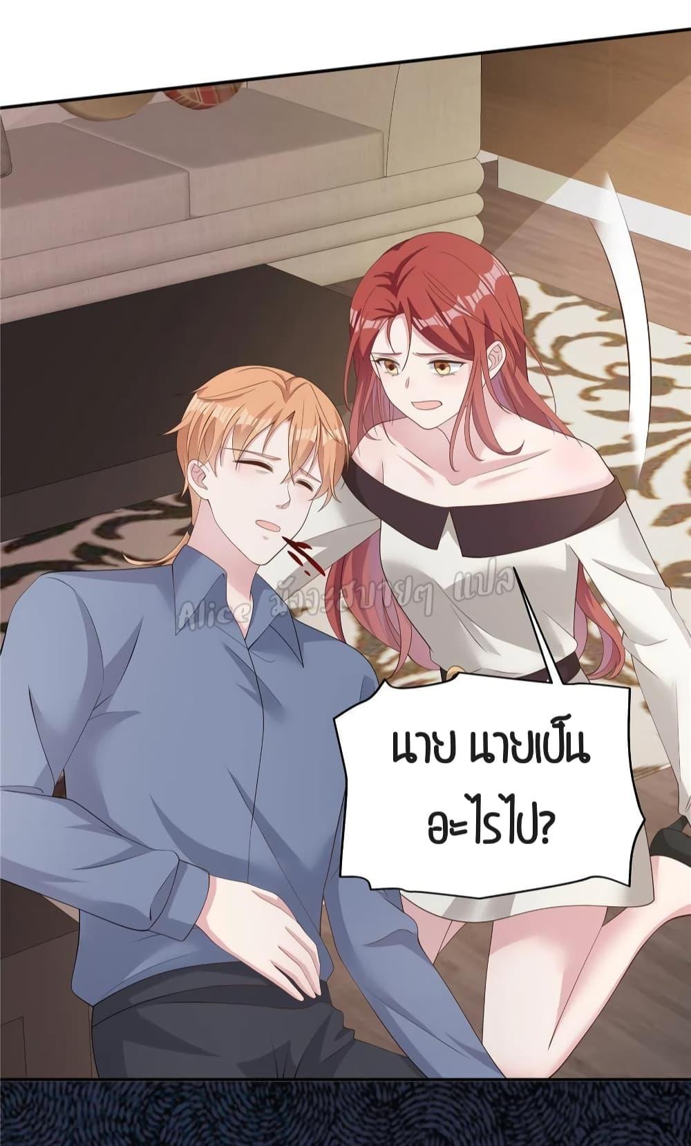 Manga-lc-com อ่านมังงะ อ่านการ์ตูน ออนไลน์ ฟรี ParanoidHiman ตอนที่ 1 2 3 4 5 6 7 8 9 10 11 12 13 14 ฟรี ไม่มีโฆษณา Manga-lc - อ่าน มังงะ อ่าน การ์ตูน ออนไลน์ อ่านมังงะ ฟรี