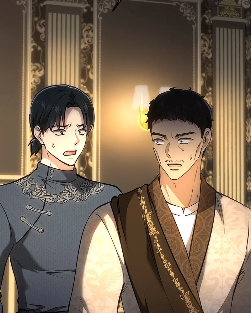 เจ้าหญิงคลั่งแห่งวังหลวง ตอนที่ 135 รูปที่ 43