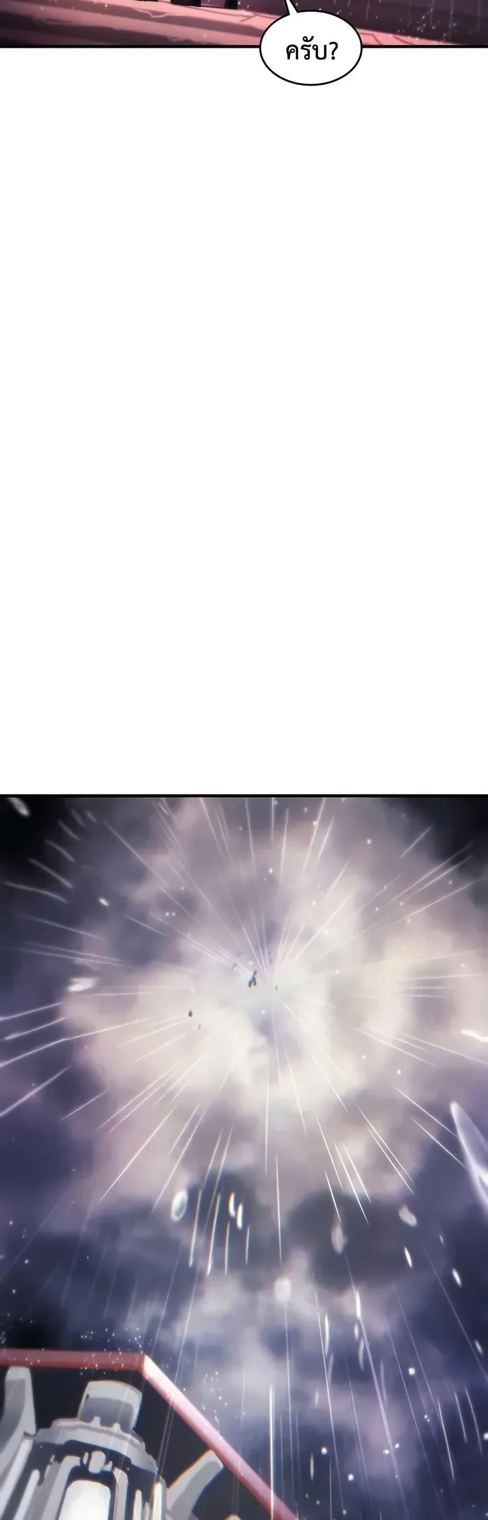 Manga-lc-com อ่านมังงะ อ่านการ์ตูน ออนไลน์ ฟรี Mr Devourer, Please Act Like a Final Boss ตอนที่ 1 2 3 4 5 6 7 8 9 10 11 12 13 14 ฟรี ไม่มีโฆษณา Manga-lc - อ่าน มังงะ อ่าน การ์ตูน ออนไลน์ อ่านมังงะ ฟรี