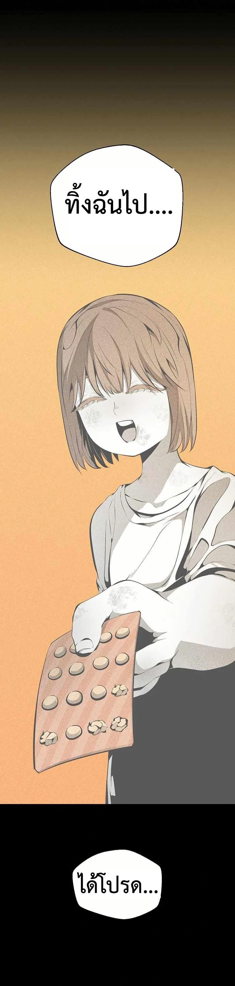 Manga-lc-com อ่านมังงะ อ่านการ์ตูน ออนไลน์ ฟรี Beast Burn ตอนที่ 1 2 3 4 5 6 7 8 9 10 11 12 13 14 ฟรี ไม่มีโฆษณา Manga-lc - อ่าน มังงะ อ่าน การ์ตูน ออนไลน์ อ่านมังงะ ฟรี