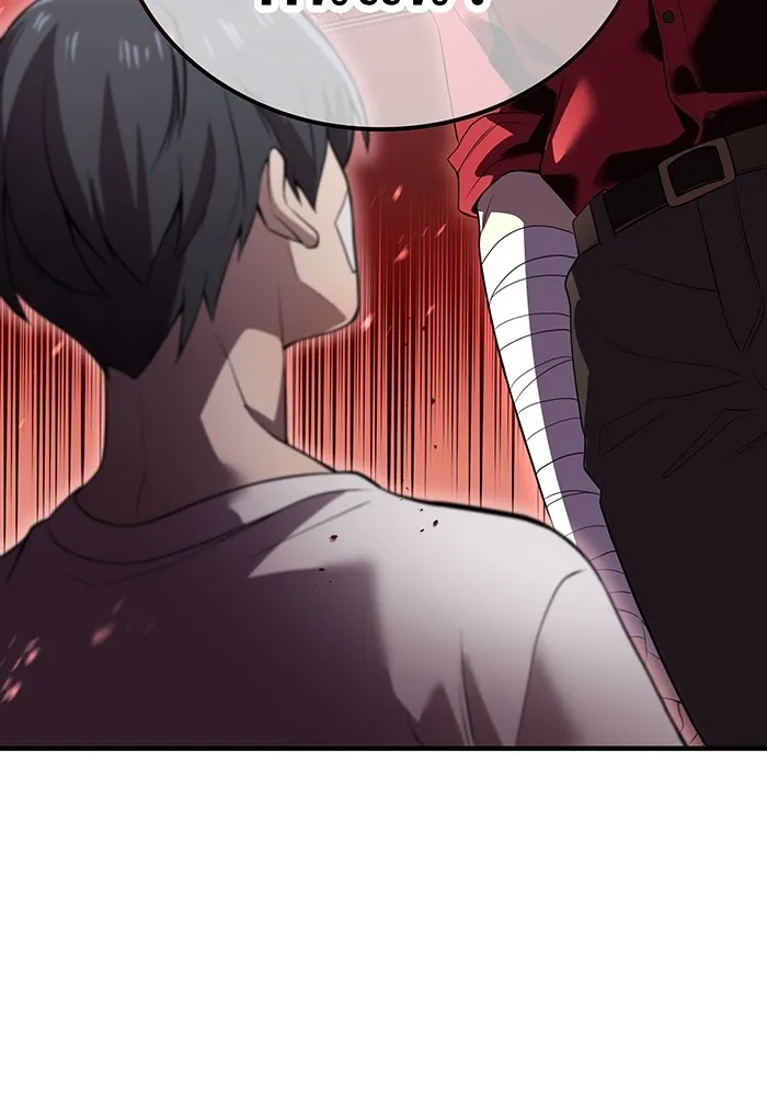 ฮันเตอร์สกิลโกง ตอนที่ 18 ทาบทาม รูปที่ 64