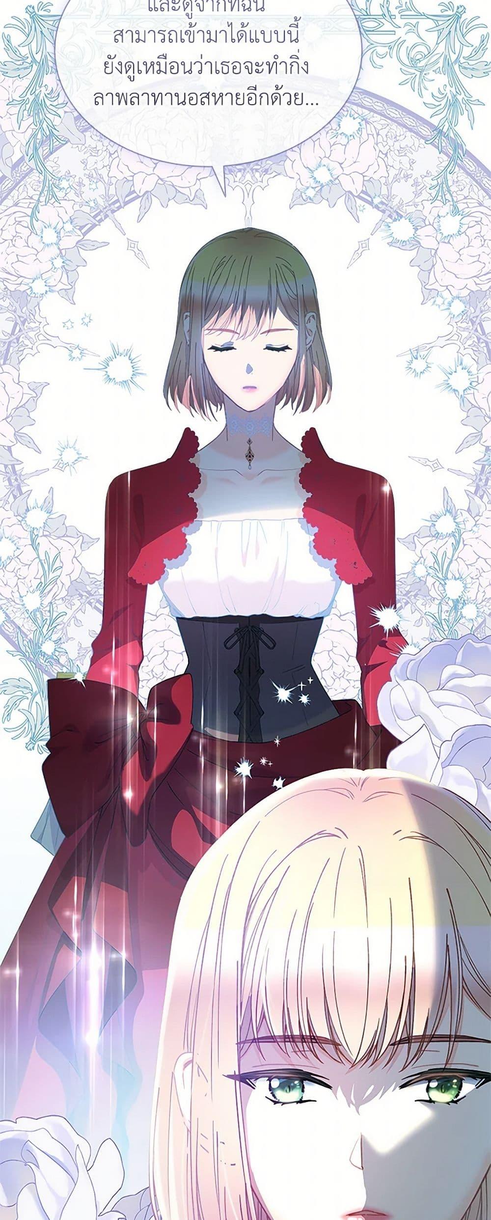 Manga-lc-com อ่านมังงะ อ่านการ์ตูน ออนไลน์ ฟรี The Mighty Extra – One Girl Changes the World ตอนที่ 1 2 3 4 5 6 7 8 9 10 11 12 13 14 ฟรี ไม่มีโฆษณา Manga-lc - อ่าน มังงะ อ่าน การ์ตูน ออนไลน์ อ่านมังงะ ฟรี