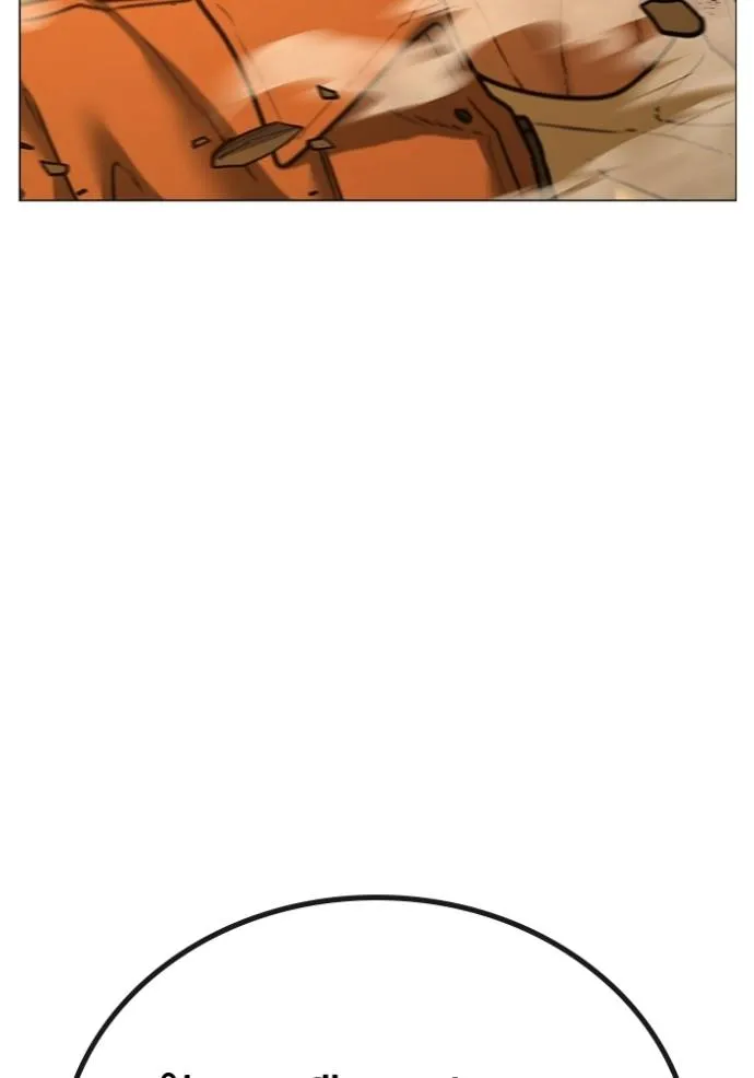 reality ตอนที่ 147 รูปที่ 140