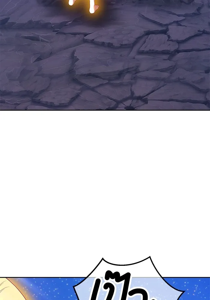 +99 ท่อนไม้พร้อมบวก ตอนที่ 82 (จบ ss1) รูปที่ 568