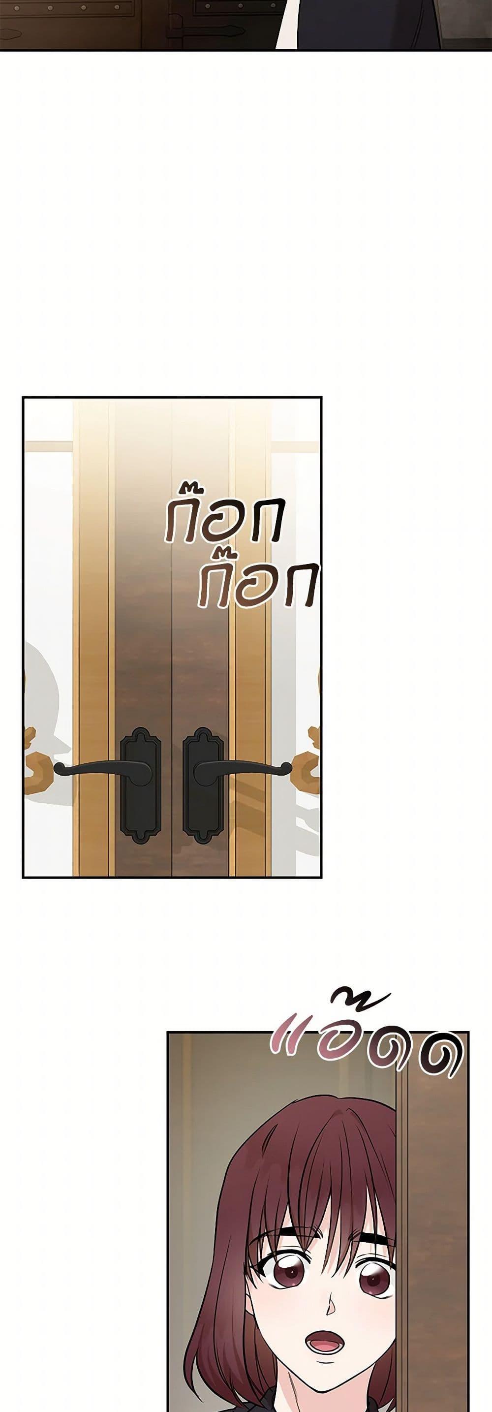 Manga-lc-com อ่านมังงะ อ่านการ์ตูน ออนไลน์ ฟรี The Villainess Lives Again ตอนที่ 1 2 3 4 5 6 7 8 9 10 11 12 13 14 ฟรี ไม่มีโฆษณา Manga-lc - อ่าน มังงะ อ่าน การ์ตูน ออนไลน์ อ่านมังงะ ฟรี