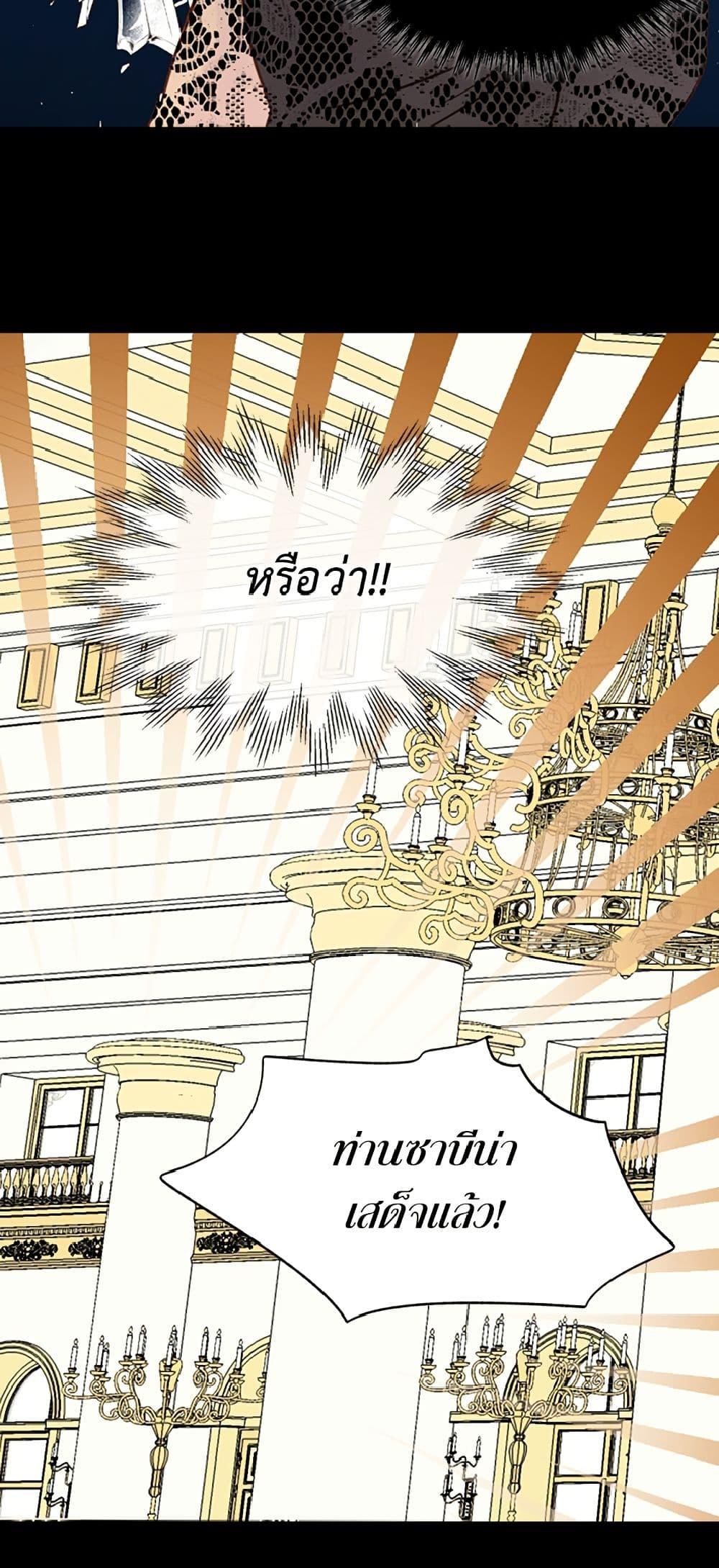 Manga-lc-com อ่านมังงะ อ่านการ์ตูน ออนไลน์ ฟรี Isekai Empress ตอนที่ 1 2 3 4 5 6 7 8 9 10 11 12 13 14 ฟรี ไม่มีโฆษณา Manga-lc - อ่าน มังงะ อ่าน การ์ตูน ออนไลน์ อ่านมังงะ ฟรี