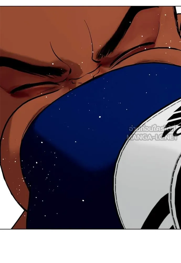 หมาหัวเน่า ตอนที่ 119 รูปที่ 83