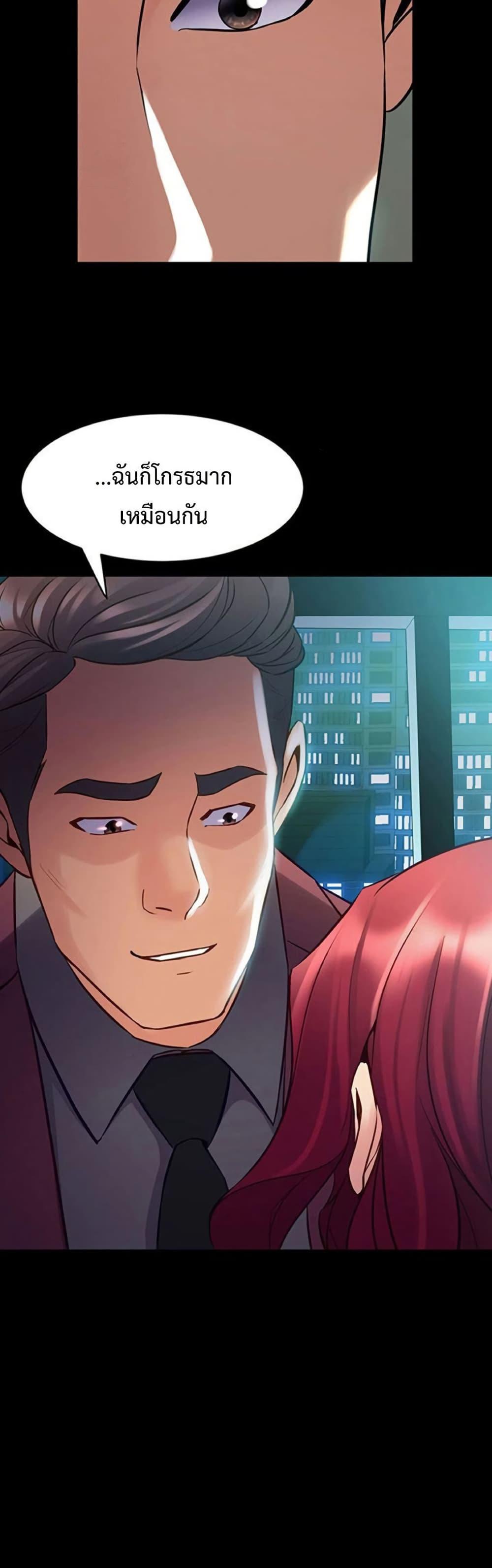Doujin-Lc- อ่าน โดจิน มังฮวา เกาหลี ญี่ปุ่น จีน แปลไทย Cohabitation with ตอนที่ 1 2 3 4 5 6 7 8 9 10 11 12 13 14 ฟรี ไม่มีโฆษณา อ่าน โดจิน Manhwa เกาหลี ญี่ปุ่น จีน เรามีครบ คัดมาให้เน้นๆ โดจิน 18+ รับประกันความฟินโดย  Doujin Lc