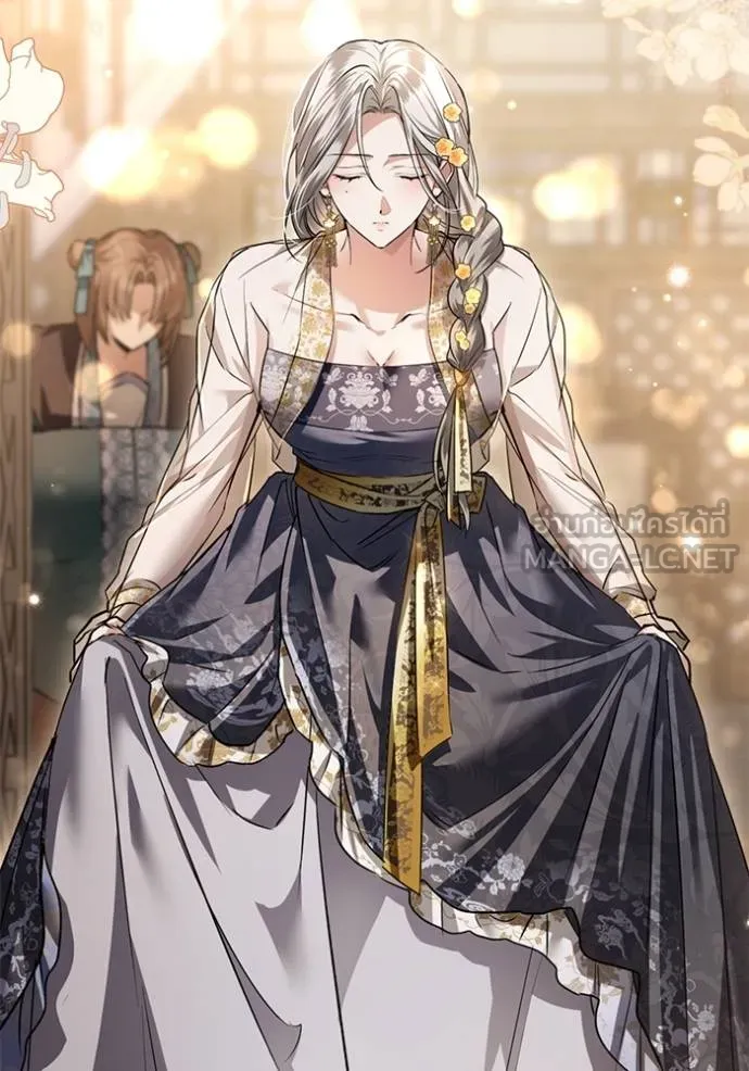 ยามหมาป่าทมิฬเพรียกห ตอนที่ 16 รูปที่ 45